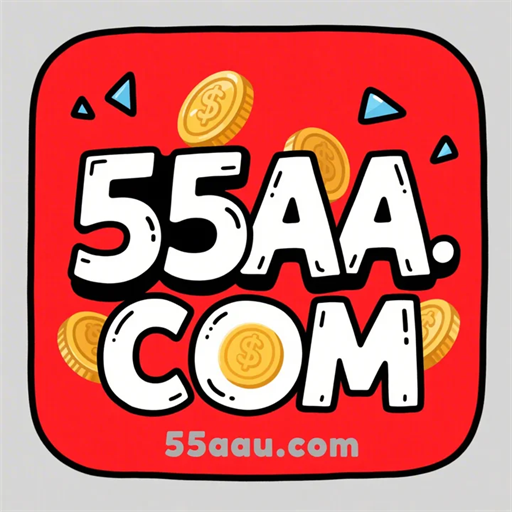 55aa.com Logo